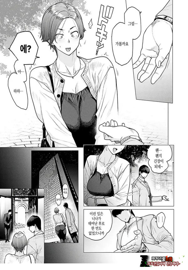 대신 어머니