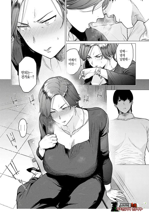 대신 어머니