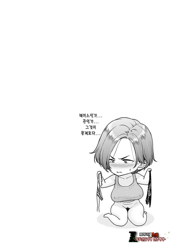 대신 어머니