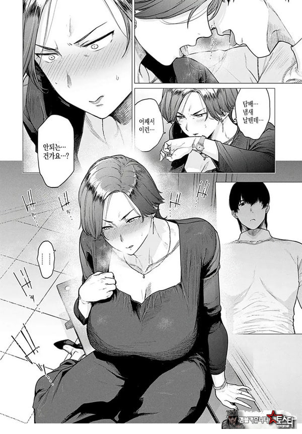 대신 어머니