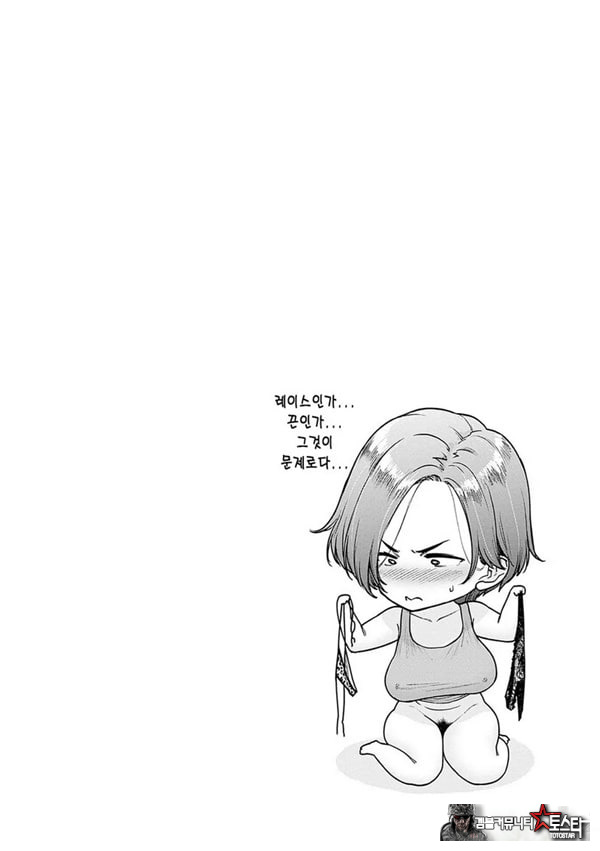 대신 어머니
