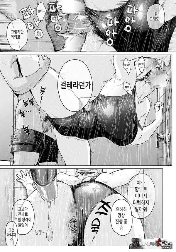 처음하는 친구