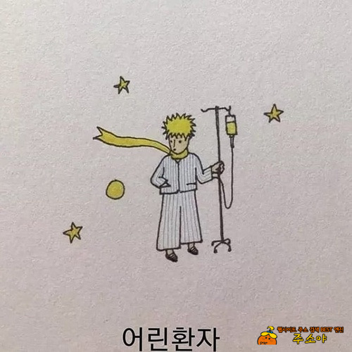 드립들 모음 드립들 모음