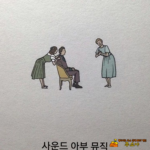 드립들 모음 드립들 모음
