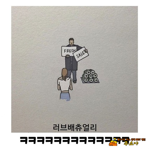 드립들 모음 드립들 모음