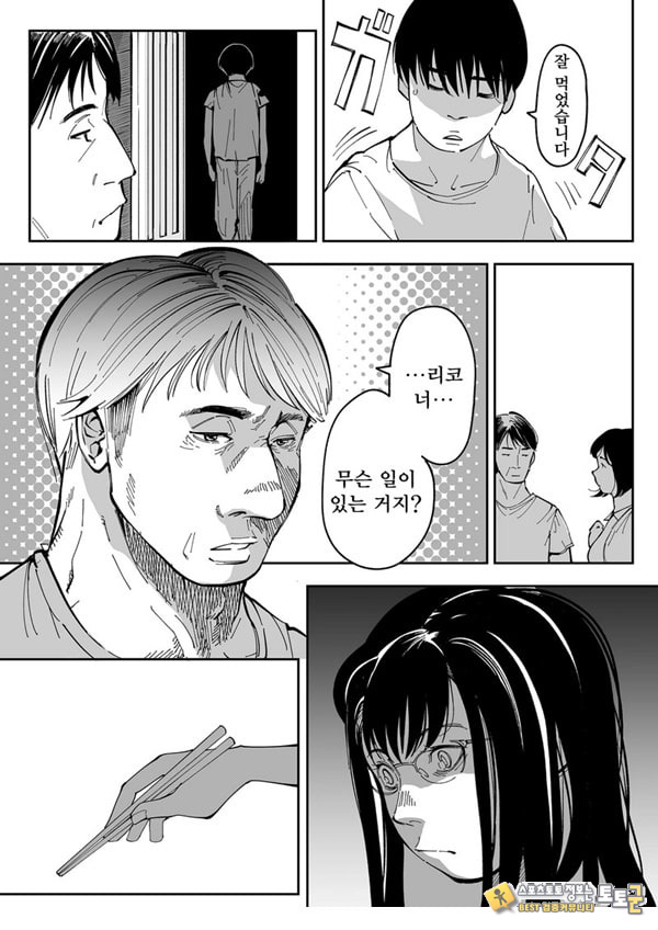 누나의 야한 뒷계정을 찾아내면 누나의 야한 뒷계정을 찾아내면