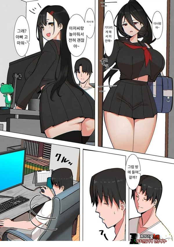 친구 아빠는 몰카마