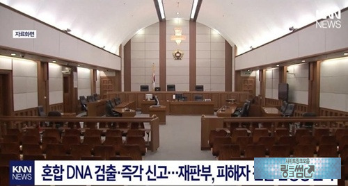먼짓을 해도 의새면허는 보장 법 잦같네