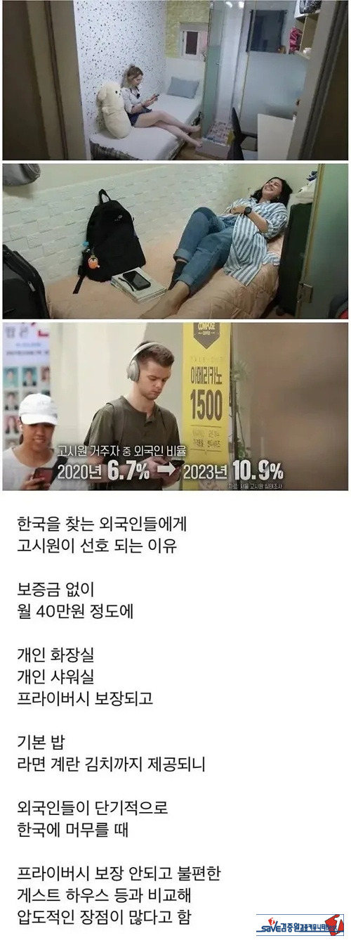 오히려 좋아..하는 것도 이해 가능