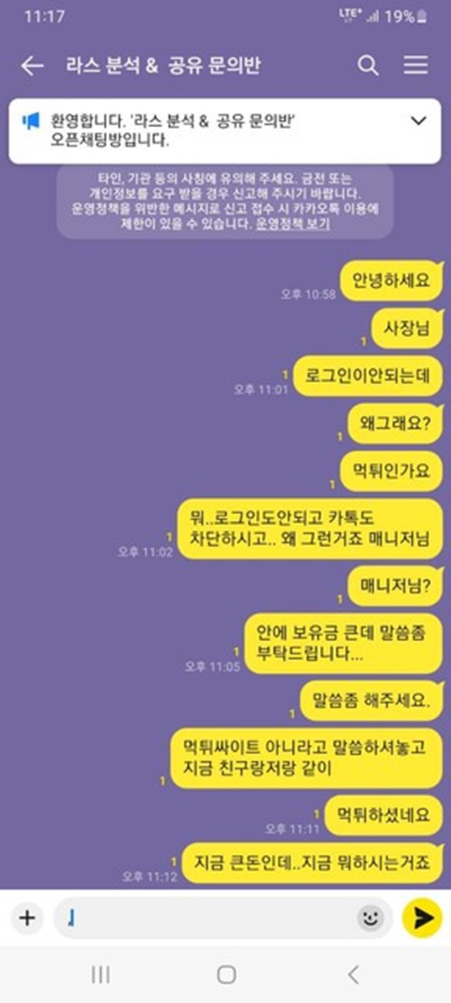 빅딜카지노 먹튀사이트 확정