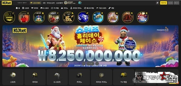 코벳 코벳