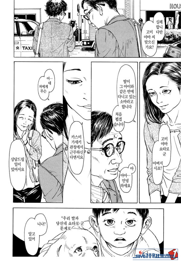 벽장안의 요람
