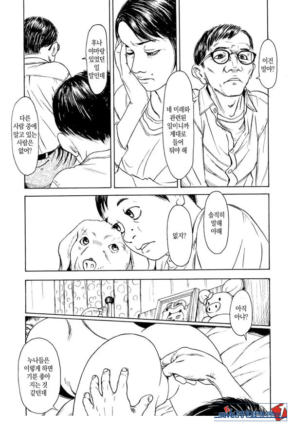 벽장안의 요람