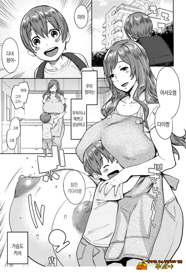not 젖떼기 not 젖떼기