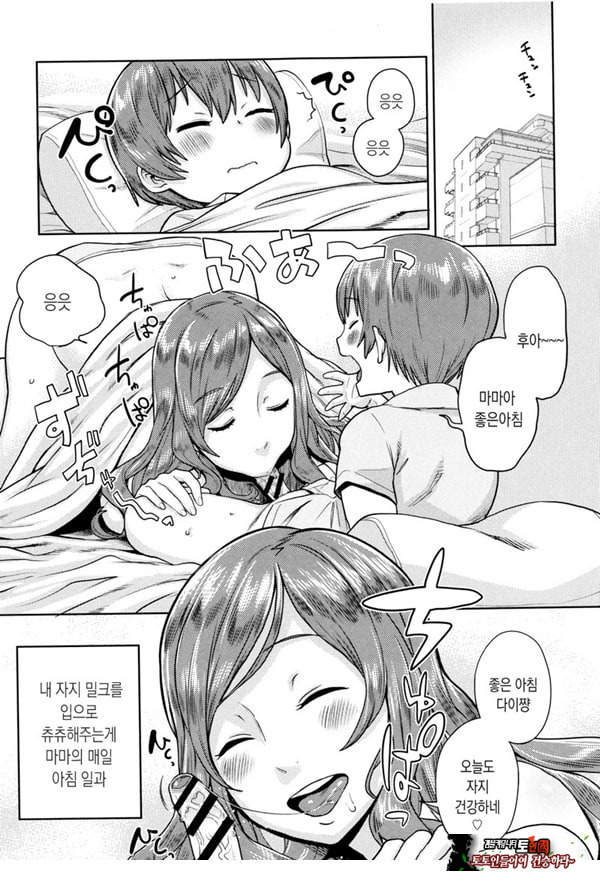 not 젖떼기