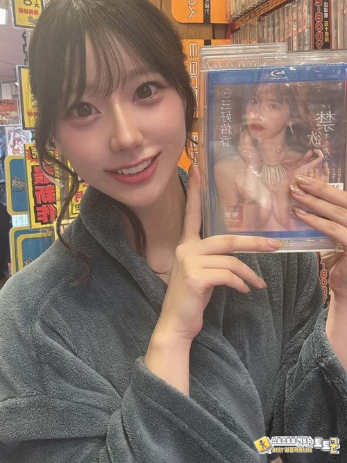 일탈하는 아나운서 일탈하는 아나운서