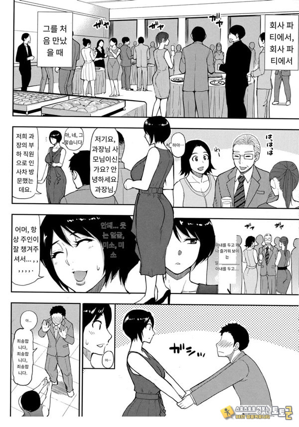 세컨버어딘 세컨버어딘