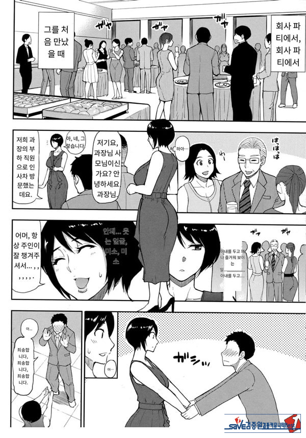 세컨버어딘