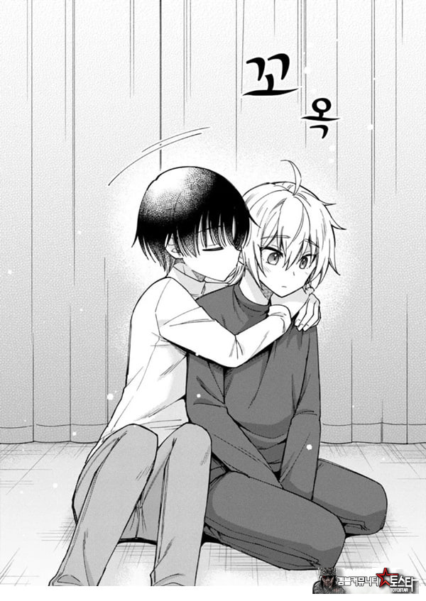 갑작스럽지만 음마가 되었기에
