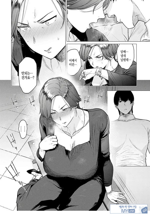 대신 어머니