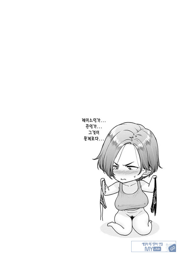 대신 어머니