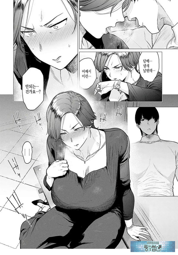 대신 어머니
