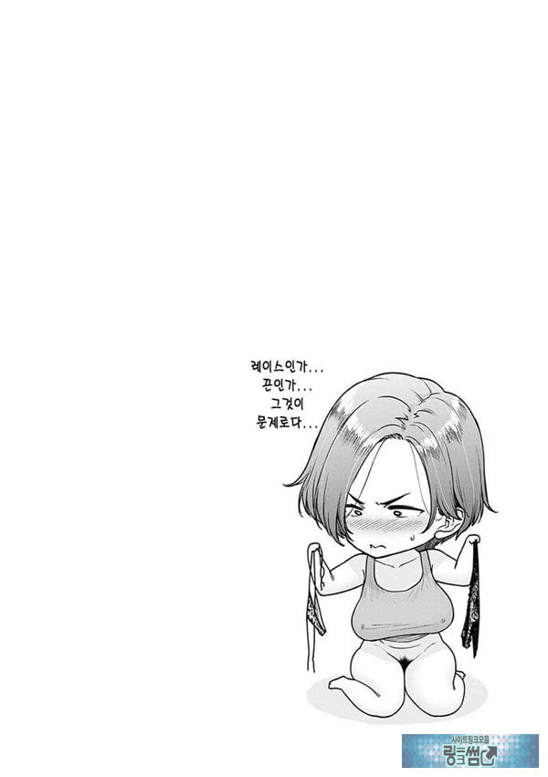대신 어머니
