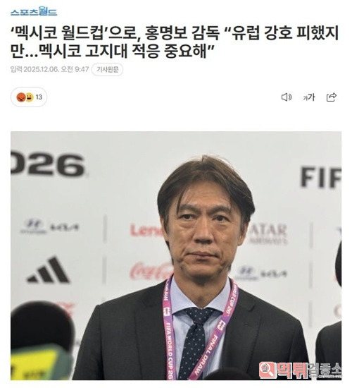 또 무슨 변명을 할려고 ㅋㅋ 또 무슨 변명을 할려고 ㅋㅋ