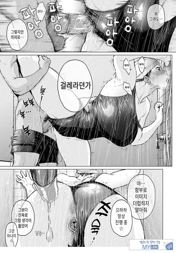 처음하는 친구
