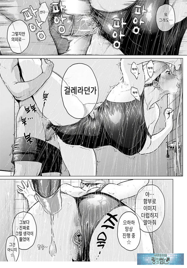 처음하는 친구