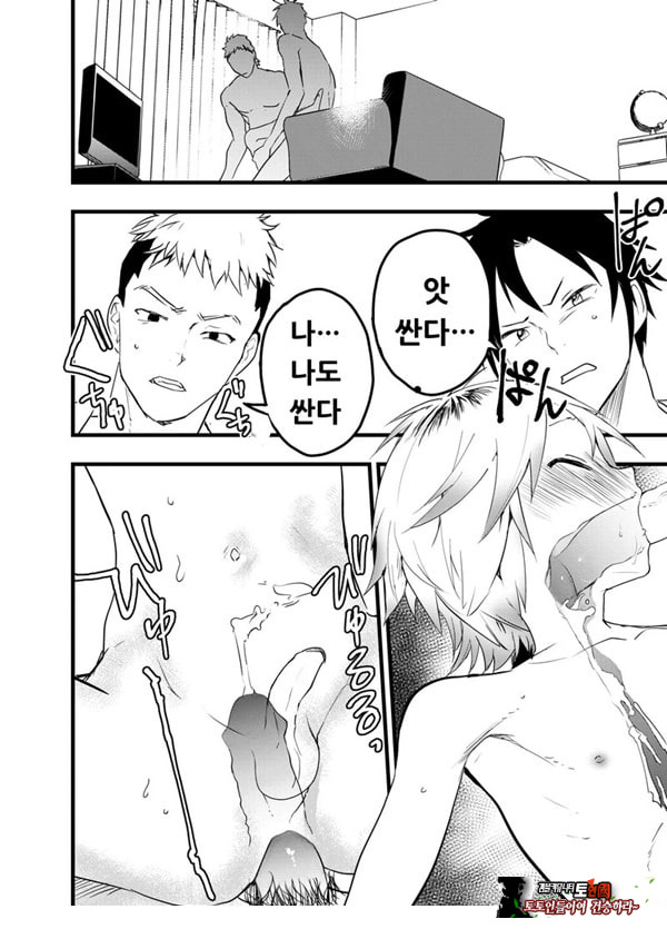 가출 소년 아날 조교 육변기