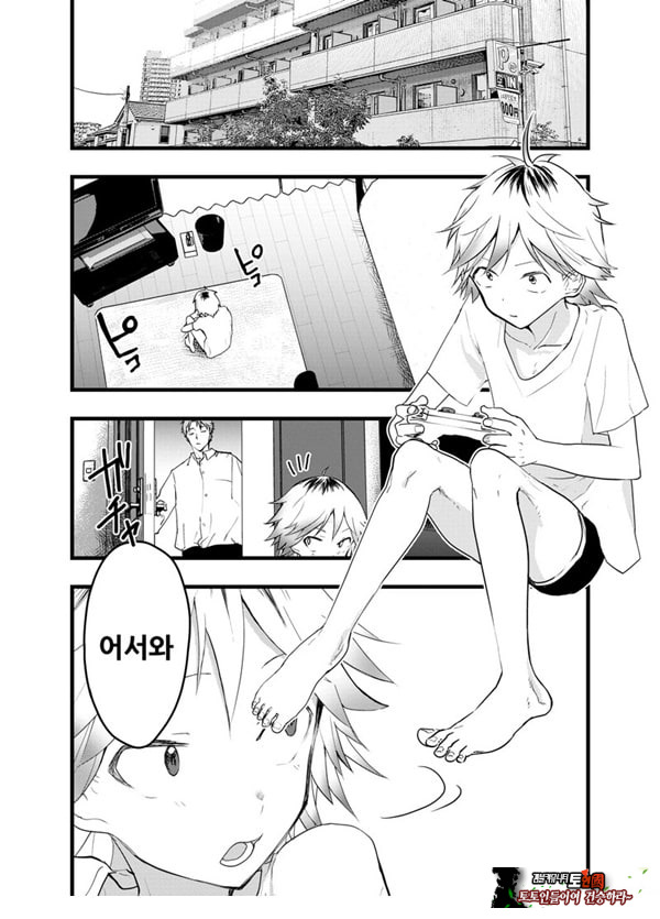 가출 소년 아날 조교 육변기