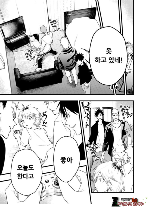가출 소년 아날 조교 육변기