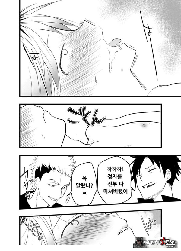 가출 소년 아날 조교 육변기