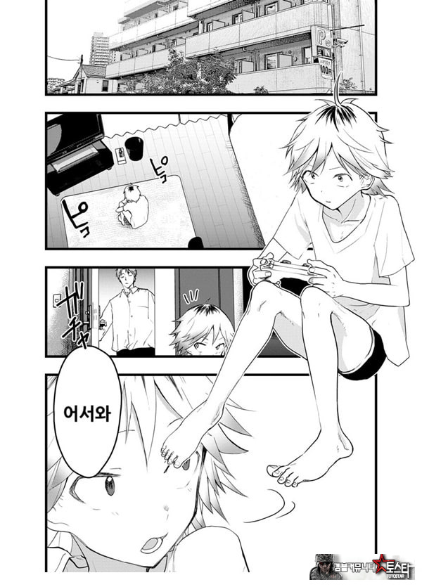 가출 소년 아날 조교 육변기