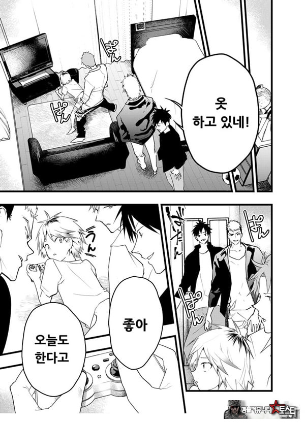 가출 소년 아날 조교 육변기