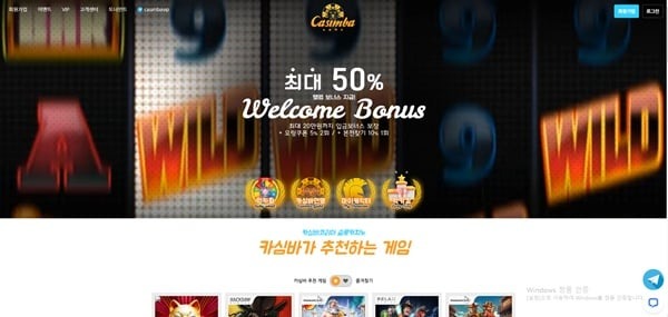 카심바