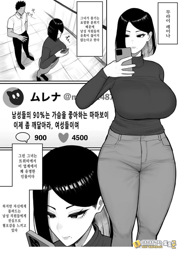고향 납정