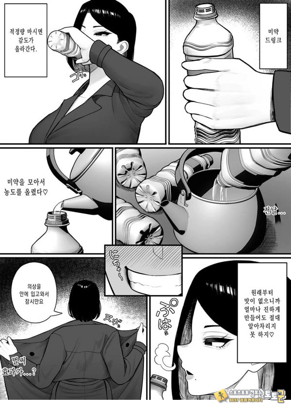 고향 납정