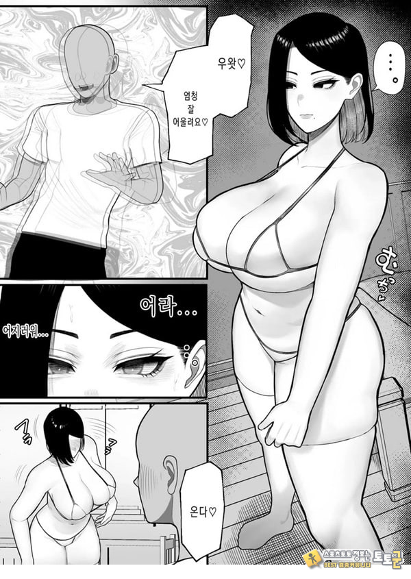 고향 납정