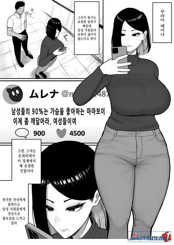 고향 납정