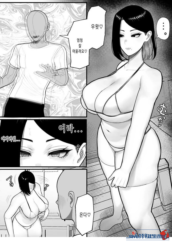 고향 납정