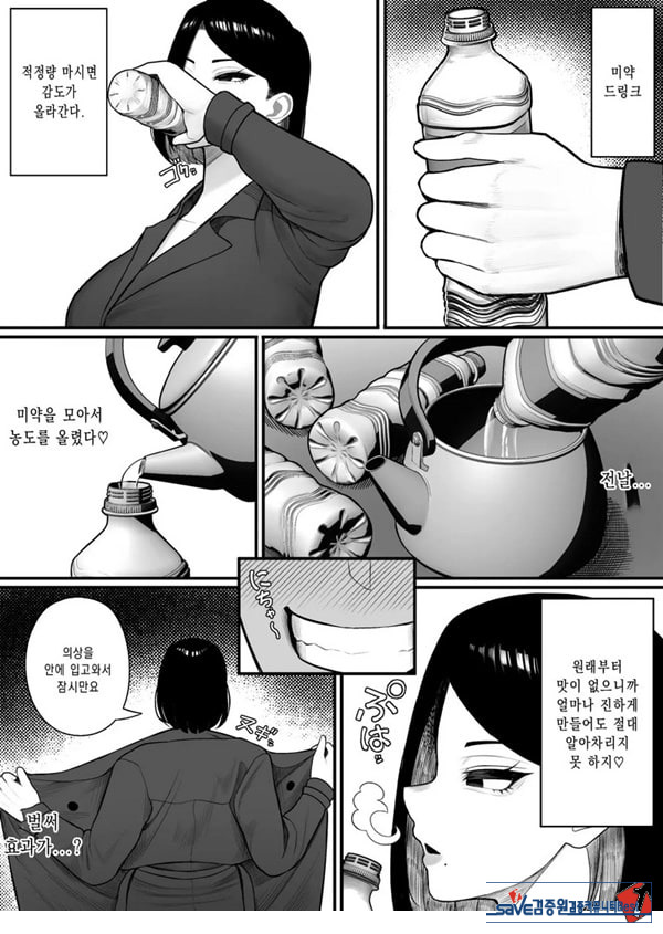 고향 납정