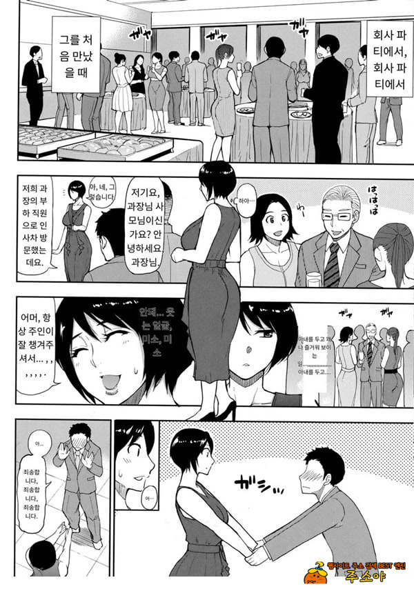 세컨버어딘