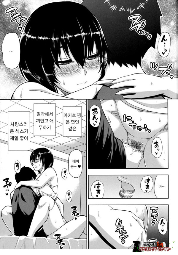 어느 방학의 봉사록