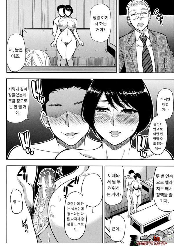 세컨버어딘