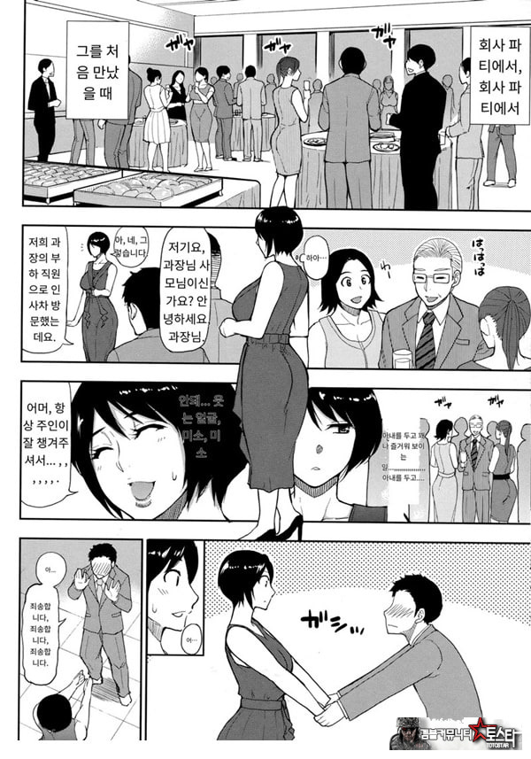 세컨버어딘