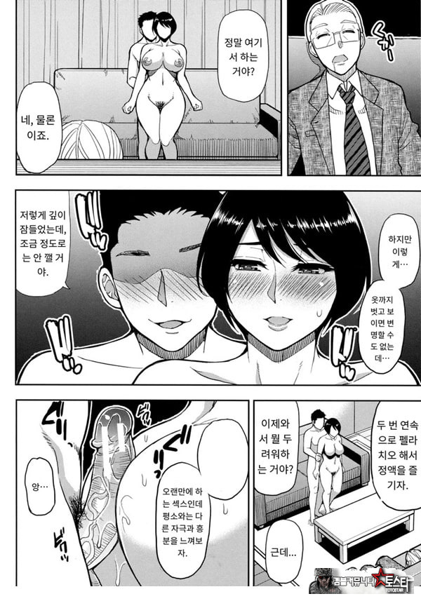 세컨버어딘