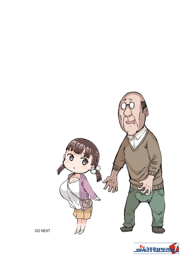 치요 짱과 귀두선생