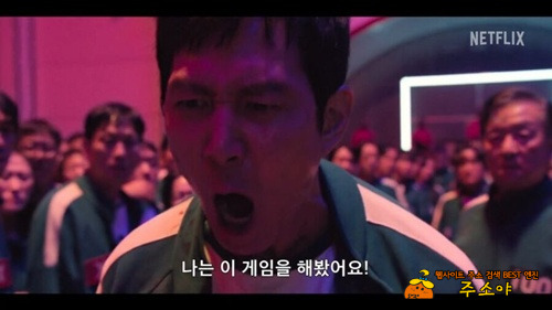 ㅋㅋ 아빠가 엄마 맥인거 ㅋㅋ 아빠가 엄마 맥인거